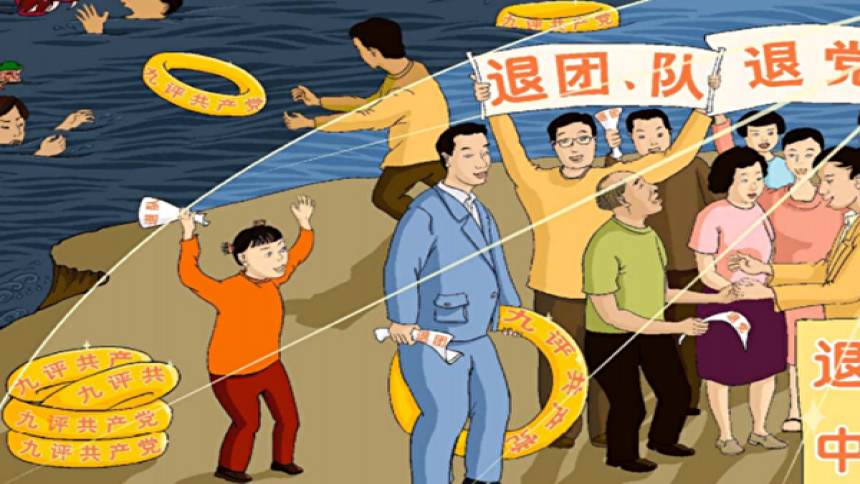 为什么不能随便发毒誓(三) 3 1618343718703